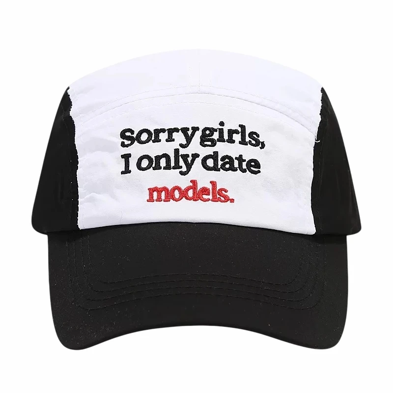 Embroidered Dad Cap Embroidered Dad Cap